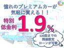 ストックヤードに車輌が保管されている場合がございますのでご来店予約をして頂けるとスムーズに紹介頂けます。052-720-8787までご連絡ください。全車試乗可能です。※要事前予約