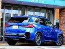 Ｘ１ ｘＤｒｉｖｅ　２０ｄ　Ｍスポーツ　Ｍ　Ｓｐｏｒｔ専用カラー／ハーフレザーシート／シートヒーター／ＬＣＷ／ヘッドアップディスプレイ／３６０度カメラ／ワイヤレスＣ／インテリアカメラ／ＥＴＣ／ドラレコ／パワーバックドア／ＰＷシート（5枚目）