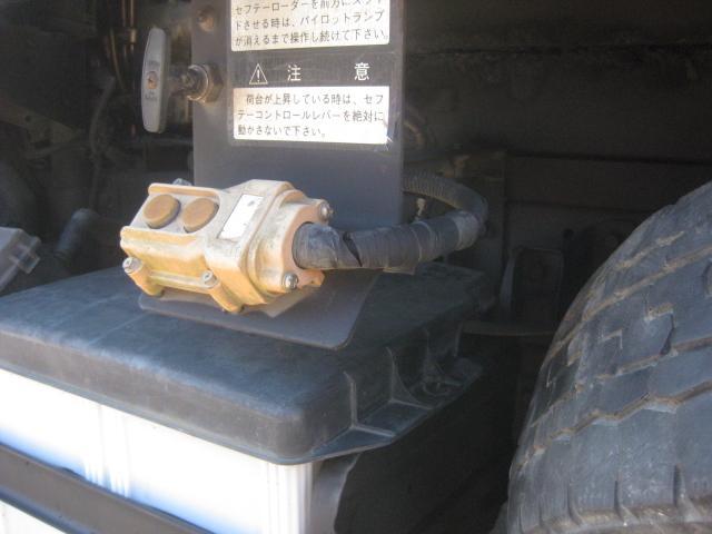 ダンプ　ＮＯＸ適合ローダーダンプ３０００ｋｇ積載車(61枚目)