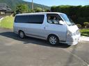 TOYOTA HIACE WAGON