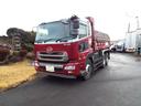 UD TRUCKS QUON