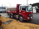 UD TRUCKS QUON