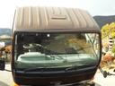 NISSAN DIESEL CONDOR