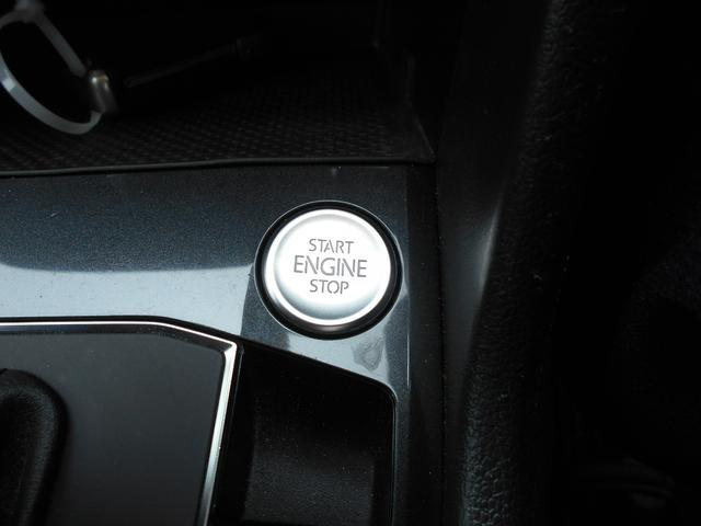 ティグアン ＴＳＩ　ハイライン　ドライブレコーダー　ＥＴＣ　全周囲カメラ　クリアランスソナー　オートクルーズコントロール　パークアシスト　衝突被害軽減システム　ナビ　ＴＶ　オートライト　ＬＥＤヘッドランプ　アルミホイール（29枚目）