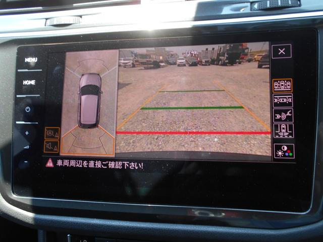 ティグアン ＴＳＩ　ハイライン　ドライブレコーダー　ＥＴＣ　全周囲カメラ　クリアランスソナー　オートクルーズコントロール　パークアシスト　衝突被害軽減システム　ナビ　ＴＶ　オートライト　ＬＥＤヘッドランプ　アルミホイール（36枚目）