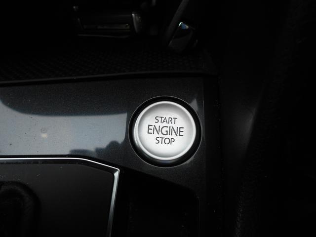 ティグアン ＴＳＩ　ハイライン　ドライブレコーダー　ＥＴＣ　全周囲カメラ　クリアランスソナー　オートクルーズコントロール　レーンアシスト　パークアシスト　衝突被害軽減システム　ナビ　ＴＶ　オートライト　ＬＥＤヘッドランプ（30枚目）