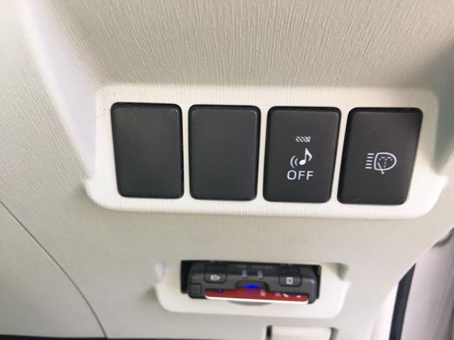 プリウスアルファ G ドライブレコーダー ETC バックカメラ ナビ TV クリアランスソナー オートクルーズコントロール アルミホイール ヘッドライトウォッシャー スマートキー 電動格納ミラー CVT 盗難防止システム(19枚目)