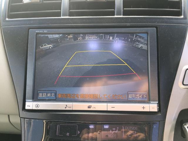 プリウスアルファ G ドライブレコーダー ETC バックカメラ ナビ TV クリアランスソナー オートクルーズコントロール アルミホイール ヘッドライトウォッシャー スマートキー 電動格納ミラー CVT 盗難防止システム(23枚目)