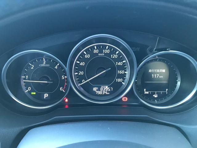 アテンザセダン XD Lパッケージ ETC レーンアシスト オートクルーズコントロール 衝突被害軽減システム バックカメラ ナビ TV アルミホイール オートライト HID AT シートヒーター スマートキー アイドリングストップ(25枚目)