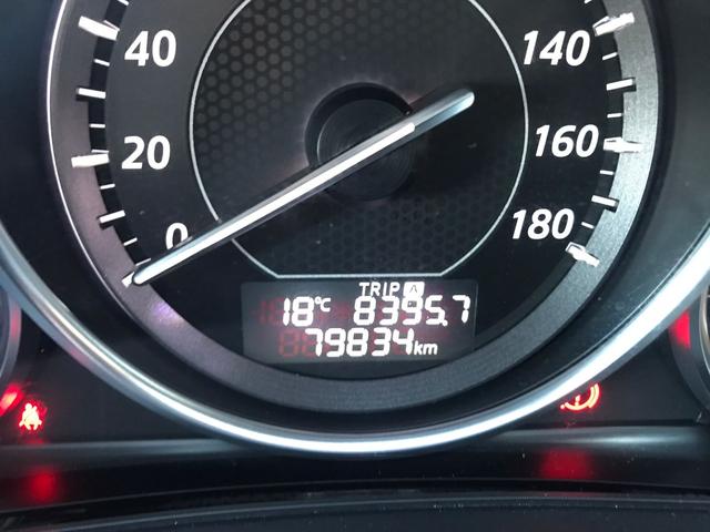 アテンザセダン XD Lパッケージ ETC レーンアシスト オートクルーズコントロール 衝突被害軽減システム バックカメラ ナビ TV アルミホイール オートライト HID AT シートヒーター スマートキー アイドリングストップ(26枚目)