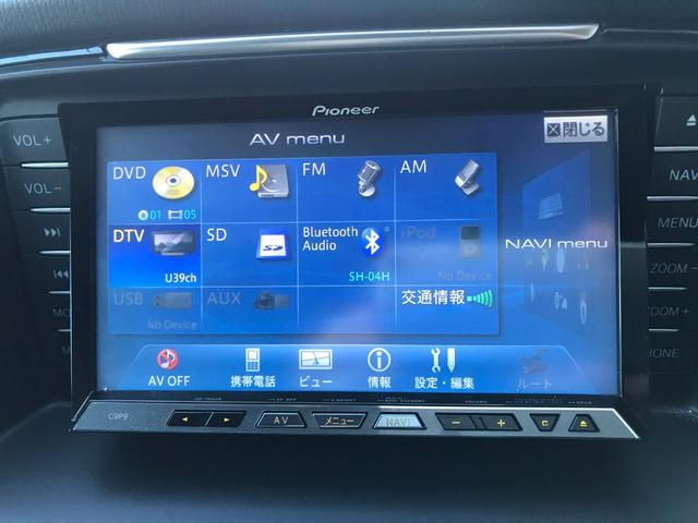 アテンザセダン XD Lパッケージ ETC レーンアシスト オートクルーズコントロール 衝突被害軽減システム バックカメラ ナビ TV アルミホイール オートライト HID AT シートヒーター スマートキー アイドリングストップ(28枚目)