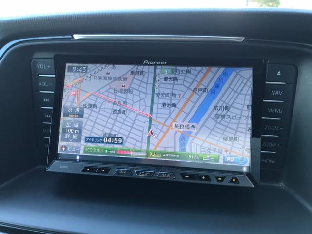 アテンザセダン XD Lパッケージ ETC レーンアシスト オートクルーズコントロール 衝突被害軽減システム バックカメラ ナビ TV アルミホイール オートライト HID AT シートヒーター スマートキー アイドリングストップ(29枚目)