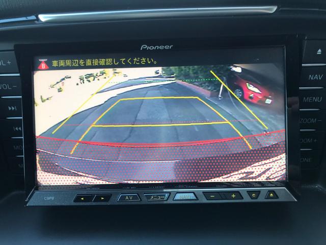 アテンザセダン XD Lパッケージ ETC レーンアシスト オートクルーズコントロール 衝突被害軽減システム バックカメラ ナビ TV アルミホイール オートライト HID AT シートヒーター スマートキー アイドリングストップ(31枚目)