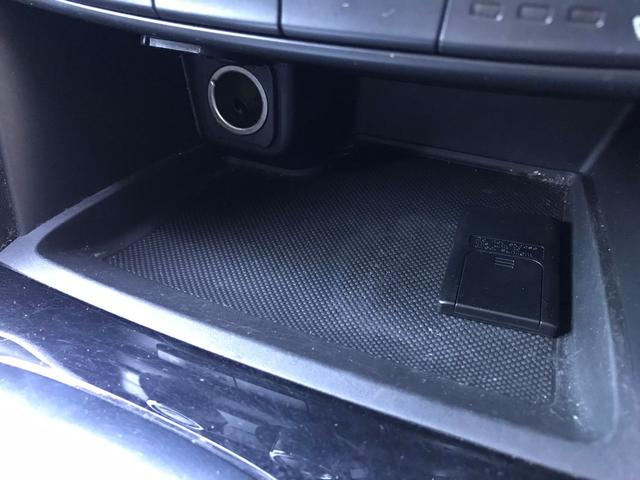 アテンザセダン XD Lパッケージ ETC レーンアシスト オートクルーズコントロール 衝突被害軽減システム バックカメラ ナビ TV アルミホイール オートライト HID AT シートヒーター スマートキー アイドリングストップ(33枚目)