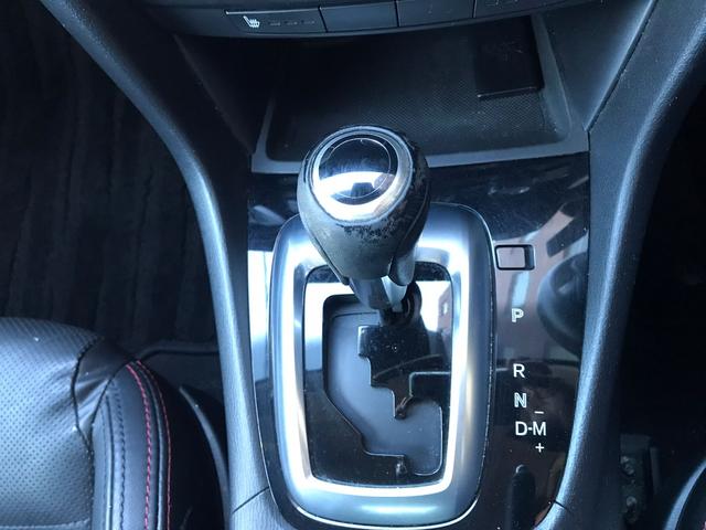 アテンザセダン XD Lパッケージ ETC レーンアシスト オートクルーズコントロール 衝突被害軽減システム バックカメラ ナビ TV アルミホイール オートライト HID AT シートヒーター スマートキー アイドリングストップ(34枚目)