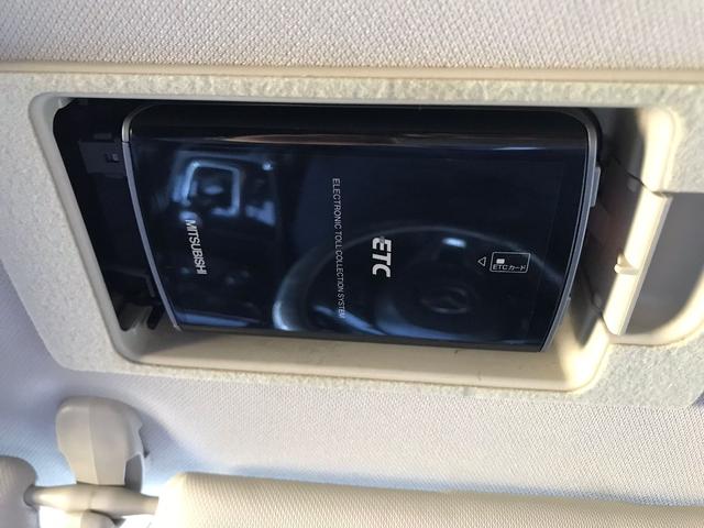 アテンザセダン XD Lパッケージ ETC レーンアシスト オートクルーズコントロール 衝突被害軽減システム バックカメラ ナビ TV アルミホイール オートライト HID AT シートヒーター スマートキー アイドリングストップ(36枚目)