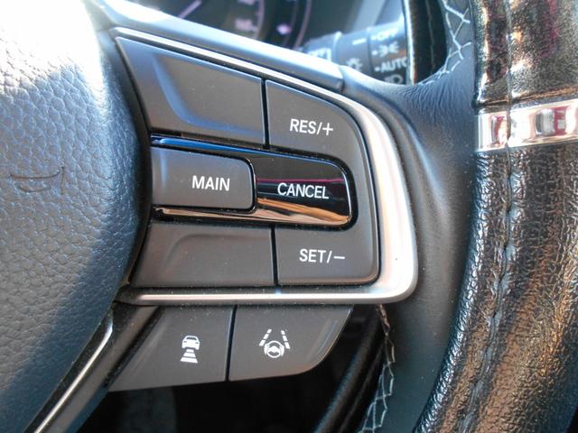 インサイト EX ETC クリアランスソナー レーンアシスト オートクルーズコントロール 衝突被害軽減システム バックカメラ ナビ アルミホイール オートライト LEDヘッドランプ CVT シートヒーター スマートキー(19枚目)