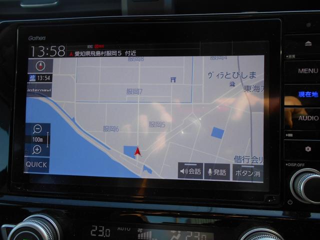 インサイト EX ETC クリアランスソナー レーンアシスト オートクルーズコントロール 衝突被害軽減システム バックカメラ ナビ アルミホイール オートライト LEDヘッドランプ CVT シートヒーター スマートキー(24枚目)