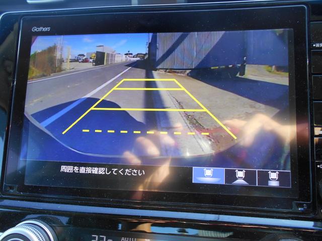 インサイト EX ETC クリアランスソナー レーンアシスト オートクルーズコントロール 衝突被害軽減システム バックカメラ ナビ アルミホイール オートライト LEDヘッドランプ CVT シートヒーター スマートキー(25枚目)