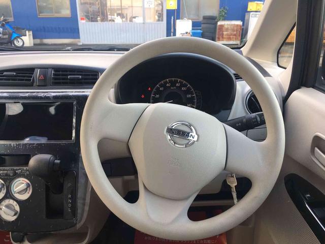 デイズ Ｊ　エマージェンシーブレーキ・レス　キーレスエントリー　電動格納ミラー　ベンチシート　ＣＶＴ　ＡＢＳ　ＥＳＣ　衝突安全ボディ　エアコン　パワーステアリング　パワーウィンドウ（17枚目）