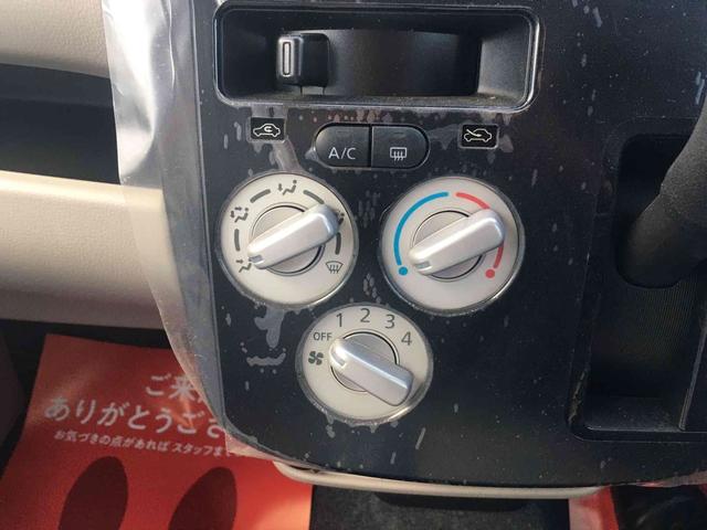 デイズ Ｊ　エマージェンシーブレーキ・レス　キーレスエントリー　電動格納ミラー　ベンチシート　ＣＶＴ　ＡＢＳ　ＥＳＣ　衝突安全ボディ　エアコン　パワーステアリング　パワーウィンドウ（20枚目）