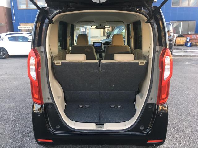 Ｎ－ＢＯＸ Ｇホンダセンシング　ＥＴＣ　バックカメラ　両側スライドドア　ナビ　ＴＶ　クリアランスソナー　オートクルーズコントロール　レーンアシスト　衝突被害軽減システム　ＬＥＤヘッドランプ　スマートキー　アイドリングストップ（14枚目）