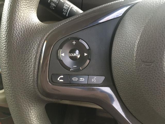 Ｎ－ＢＯＸ Ｇホンダセンシング　ＥＴＣ　バックカメラ　両側スライドドア　ナビ　ＴＶ　クリアランスソナー　オートクルーズコントロール　レーンアシスト　衝突被害軽減システム　ＬＥＤヘッドランプ　スマートキー　アイドリングストップ（17枚目）