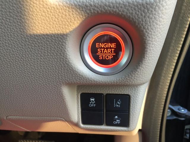 Ｎ－ＢＯＸ Ｇホンダセンシング　ＥＴＣ　バックカメラ　両側スライドドア　ナビ　ＴＶ　クリアランスソナー　オートクルーズコントロール　レーンアシスト　衝突被害軽減システム　ＬＥＤヘッドランプ　スマートキー　アイドリングストップ（19枚目）