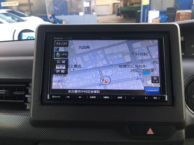 Ｎ－ＢＯＸ Ｇホンダセンシング　ＥＴＣ　バックカメラ　両側スライドドア　ナビ　ＴＶ　クリアランスソナー　オートクルーズコントロール　レーンアシスト　衝突被害軽減システム　ＬＥＤヘッドランプ　スマートキー　アイドリングストップ（23枚目）