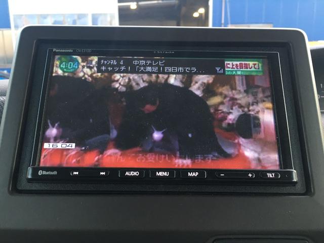 Ｎ－ＢＯＸ Ｇホンダセンシング　ＥＴＣ　バックカメラ　両側スライドドア　ナビ　ＴＶ　クリアランスソナー　オートクルーズコントロール　レーンアシスト　衝突被害軽減システム　ＬＥＤヘッドランプ　スマートキー　アイドリングストップ（24枚目）