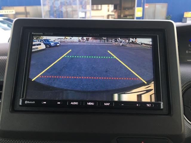 Ｎ－ＢＯＸ Ｇホンダセンシング　ＥＴＣ　バックカメラ　両側スライドドア　ナビ　ＴＶ　クリアランスソナー　オートクルーズコントロール　レーンアシスト　衝突被害軽減システム　ＬＥＤヘッドランプ　スマートキー　アイドリングストップ（25枚目）