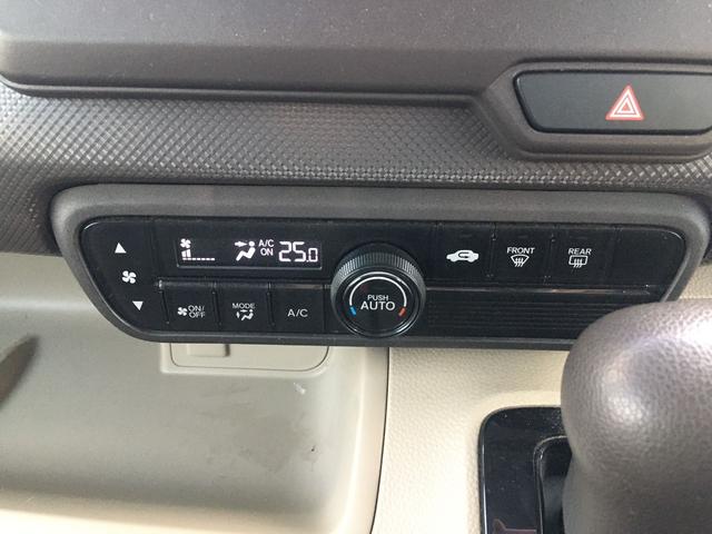 Ｎ－ＢＯＸ Ｇホンダセンシング　ＥＴＣ　バックカメラ　両側スライドドア　ナビ　ＴＶ　クリアランスソナー　オートクルーズコントロール　レーンアシスト　衝突被害軽減システム　ＬＥＤヘッドランプ　スマートキー　アイドリングストップ（26枚目）