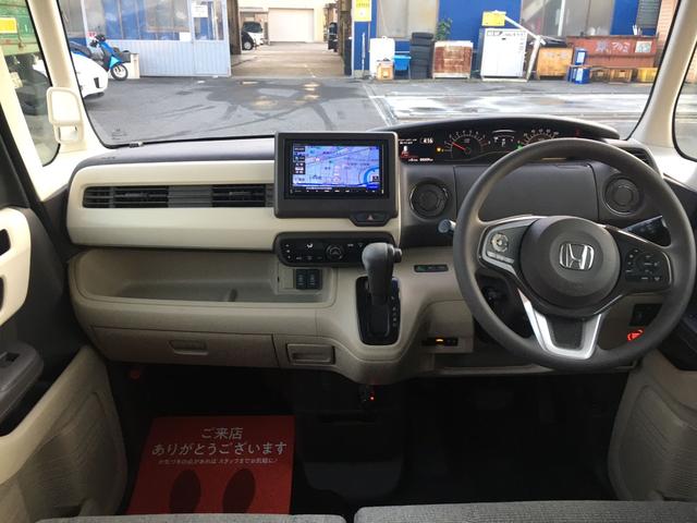 N-BOX G・Lホンダセンシング ドライブレコーダー ETC バックカメラ 両側スライド・片側電動 ナビ TV クリアランスソナー オートクルーズコントロール レーンアシスト 衝突被害軽減システム オートライト LEDヘッドランプ(5枚目)