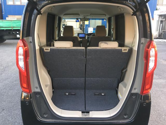 N-BOX G・Lホンダセンシング ドライブレコーダー ETC バックカメラ 両側スライド・片側電動 ナビ TV クリアランスソナー オートクルーズコントロール レーンアシスト 衝突被害軽減システム オートライト LEDヘッドランプ(13枚目)