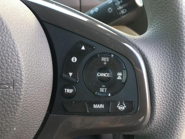 N-BOX G・Lホンダセンシング ドライブレコーダー ETC バックカメラ 両側スライド・片側電動 ナビ TV クリアランスソナー オートクルーズコントロール レーンアシスト 衝突被害軽減システム オートライト LEDヘッドランプ(18枚目)