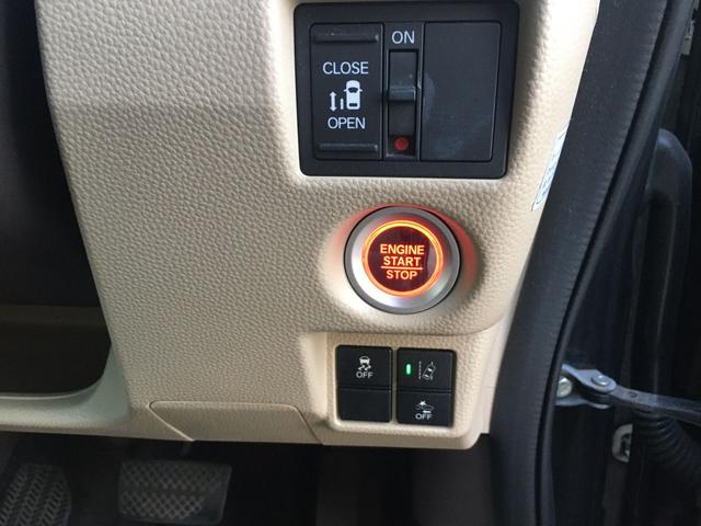 N-BOX G・Lホンダセンシング ドライブレコーダー ETC バックカメラ 両側スライド・片側電動 ナビ TV クリアランスソナー オートクルーズコントロール レーンアシスト 衝突被害軽減システム オートライト LEDヘッドランプ(19枚目)