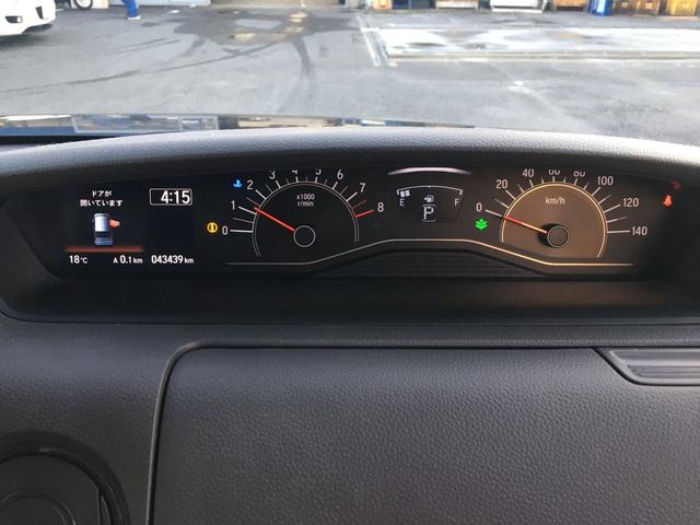 N-BOX G・Lホンダセンシング ドライブレコーダー ETC バックカメラ 両側スライド・片側電動 ナビ TV クリアランスソナー オートクルーズコントロール レーンアシスト 衝突被害軽減システム オートライト LEDヘッドランプ(20枚目)