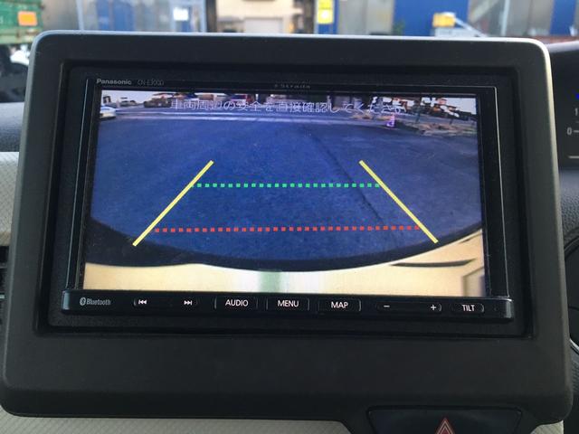 N-BOX G・Lホンダセンシング ドライブレコーダー ETC バックカメラ 両側スライド・片側電動 ナビ TV クリアランスソナー オートクルーズコントロール レーンアシスト 衝突被害軽減システム オートライト LEDヘッドランプ(24枚目)