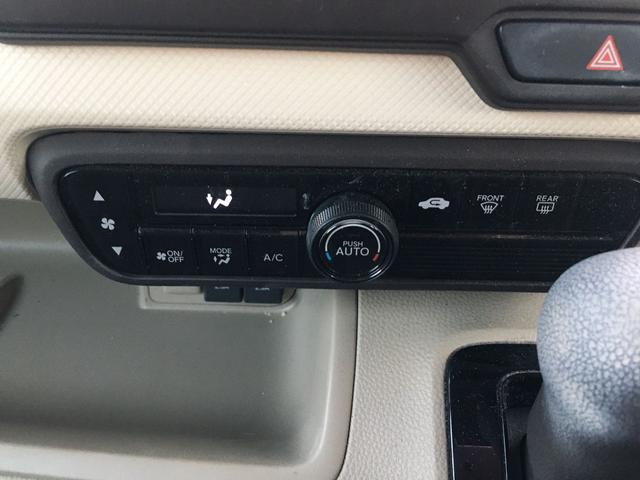 N-BOX G・Lホンダセンシング ドライブレコーダー ETC バックカメラ 両側スライド・片側電動 ナビ TV クリアランスソナー オートクルーズコントロール レーンアシスト 衝突被害軽減システム オートライト LEDヘッドランプ(26枚目)