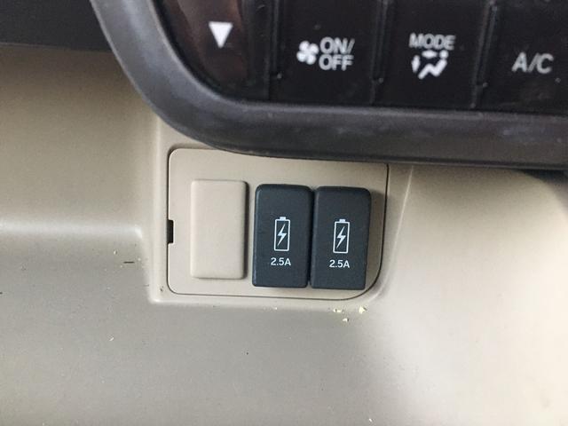 N-BOX G・Lホンダセンシング ドライブレコーダー ETC バックカメラ 両側スライド・片側電動 ナビ TV クリアランスソナー オートクルーズコントロール レーンアシスト 衝突被害軽減システム オートライト LEDヘッドランプ(27枚目)