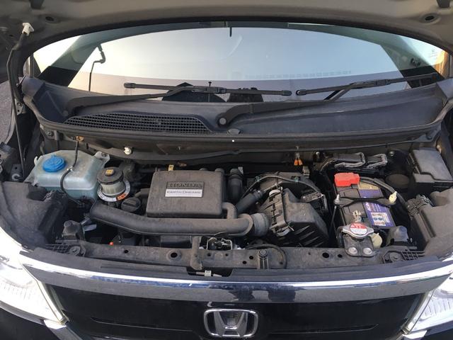 N-BOX G・Lホンダセンシング ドライブレコーダー ETC バックカメラ 両側スライド・片側電動 ナビ TV クリアランスソナー オートクルーズコントロール レーンアシスト 衝突被害軽減システム オートライト LEDヘッドランプ(29枚目)