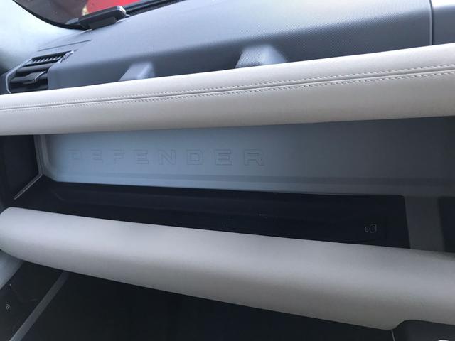 ディフェンダー １１０ＸＳエディション　Ｐ３００　４ＷＤ　全周囲カメラ　クリアランスソナー　オートクルーズコントロール　レーンアシスト　パワーシート　衝突被害軽減システム　サンルーフ　ナビ　オートライト　ＬＥＤヘッドランプ　アルミホイール（49枚目）
