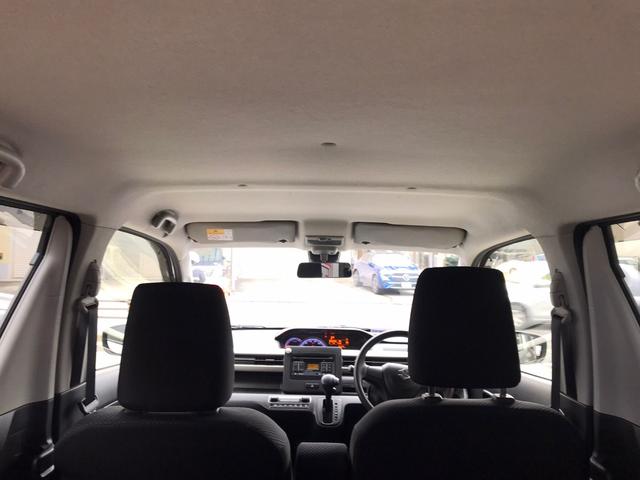 ワゴンＲ ハイブリッドＦＸ　レーンアシスト　衝突被害軽減システム　オートライト　スマートキー　アイドリングストップ　電動格納ミラー　シートヒーター　ベンチシート　ＣＶＴ　盗難防止システム　ＡＢＳ　ＥＳＣ　ＣＤ（22枚目）