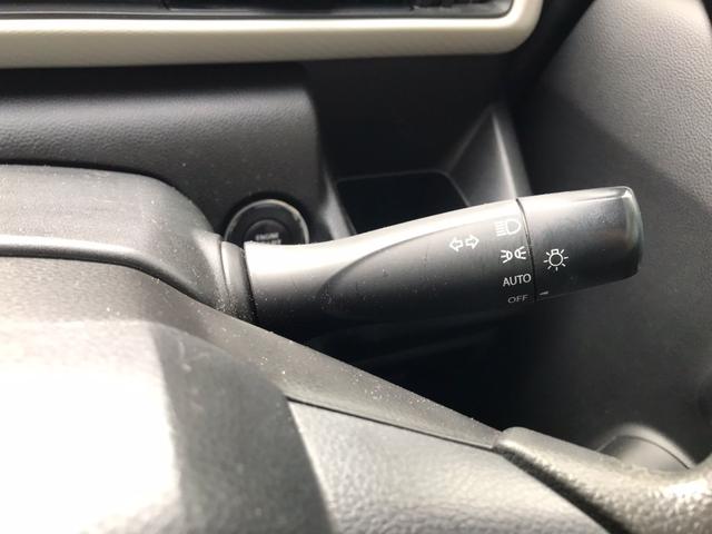 ワゴンＲ ハイブリッドＦＸ　レーンアシスト　衝突被害軽減システム　オートライト　スマートキー　アイドリングストップ　電動格納ミラー　シートヒーター　ベンチシート　ＣＶＴ　盗難防止システム　ＡＢＳ　ＥＳＣ　ＣＤ（25枚目）