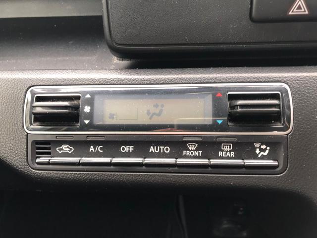 ワゴンＲ ハイブリッドＦＸ　レーンアシスト　衝突被害軽減システム　オートライト　スマートキー　アイドリングストップ　電動格納ミラー　シートヒーター　ベンチシート　ＣＶＴ　盗難防止システム　ＡＢＳ　ＥＳＣ　ＣＤ（34枚目）