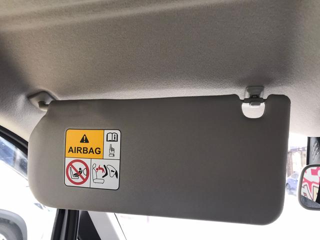 ワゴンＲ ハイブリッドＦＸ　レーンアシスト　衝突被害軽減システム　オートライト　スマートキー　アイドリングストップ　電動格納ミラー　シートヒーター　ベンチシート　ＣＶＴ　盗難防止システム　ＡＢＳ　ＥＳＣ　ＣＤ（38枚目）