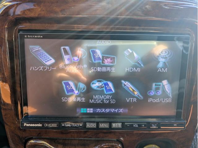 ミラジーノ ミニライトスペシャルターボ　全塗装　ルーフホワイト　ターボ車　タイベル交換済　タイヤ新品　車検整備付　保証６ヶ月　新品シートカバー　ウッド調パーツ　ナビ　ＥＴＣ（27枚目）