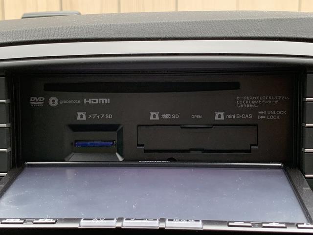 XD Lパッケージ OBDチェック済み 純正SDナビ Bカメラ フルセグTV Bluetooth接続 DVD再生 ETC RVM シートヒーター 黒革シート 電動シート サイドカメラ アイドリングストップ スマートキー(45枚目)