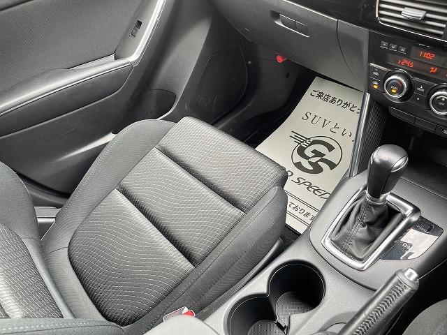 XD OBDチェック済 4WD 全塗装済み 純正ナビ クルーズコントロール パドルシフト フルセグ CD/DVD再生 Bluetooth バックカメラ ETC プッシュスタート 純正17インチAW(33枚目)
