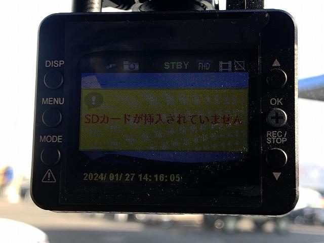 ＳＳＲ－Ｘ　ＭＫＷホイール　ホワイトレタータイヤ　パートタイム４ＷＤバックカメラ　ＥＴＣ　社外メモリーナビ　ＣＤ・ＤＶＤ再生　Ｂｌｕｅｔｏｏｔｈオーディオ　シートカバー　コンビハンドル　キーレスエントリー(45枚目)